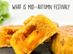 What Is The Mid-Autumn Festival?